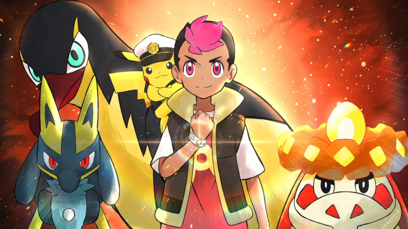 Archivo:EDJ52 Outro Rod (2).png - WikiDex, la enciclopedia Pokémon