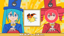 Ledyba