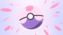 Ensueñobola/Ensueño Ball en el opening El mundo está conectado.