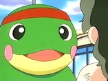 Imagen de Bean