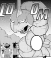 Onix en PV020