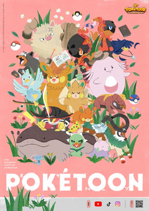 Póster actualizado incluyendo a Murkrow.
