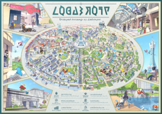 Ilustración de Ciudad Luminalia