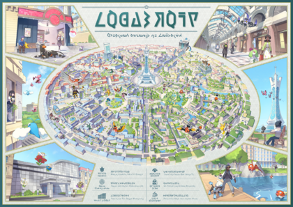 Mapa de Ciudad Luminalia.