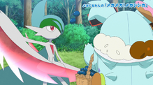 Gallade
