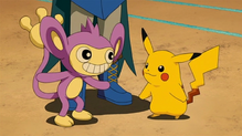 Imagen de Aipom