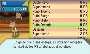 Gastando puntos de batalla en un tutor de Pokémon Rubí Omega y Pokémon Zafiro Alfa.