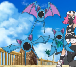 Rapp - WikiDex, la enciclopedia Pokémon