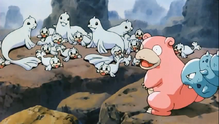 Imagen de Slowbro
