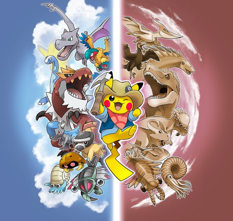 Museo de Fósiles Pokémon WikiDex, la