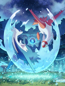 Ilustración de los Pokémon eón con el rocío bondad.