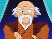 Shonosuke