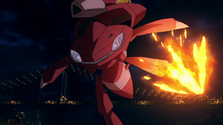 Genesect variocolor usando patada ígnea.
