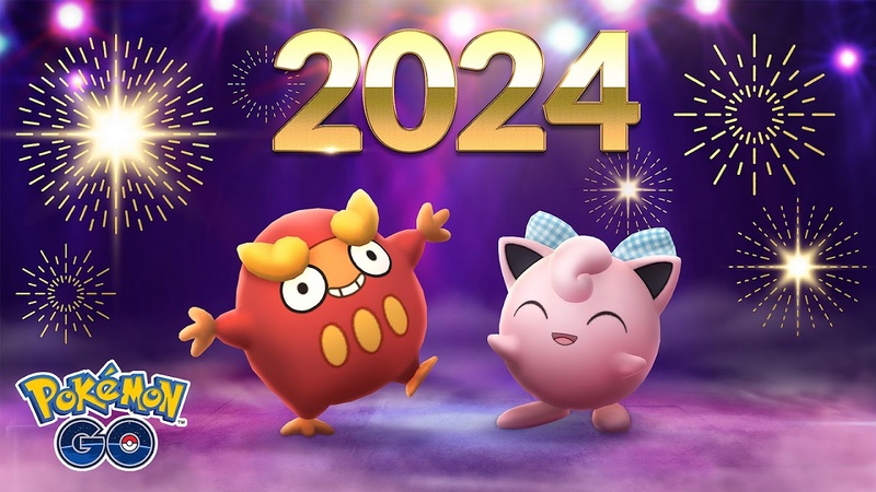 Archivo:Año Nuevo 2024.jpg