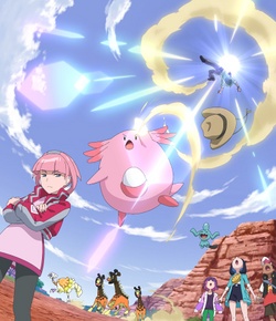 Foto del Chansey de Mollie golpeando a Sōdayo tras resolver el incidente con los Farigiraf y Espathra mostrada en el EP1313.