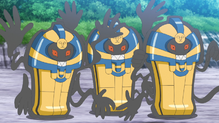 Cofagrigus