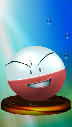 Trofeo de Electrode en SSBM.