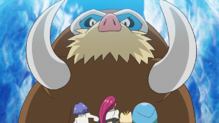 Mamoswine