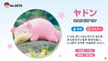 Información de Slowpoke