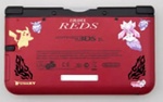 Fondo de la edición roja