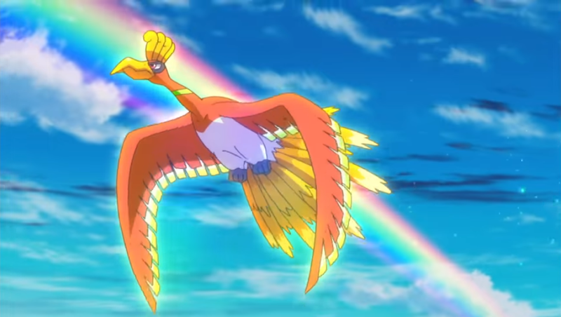 Archivo:P20 Ho-Oh.png