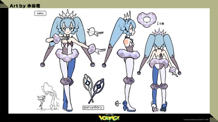 Arte conceptual de Hatsune Miku roca