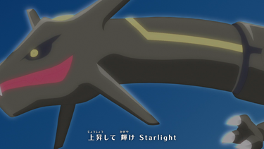 EP1304 - EP1309