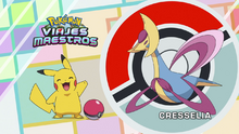 Cresselia.