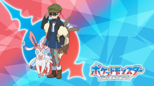Eyecatcher de Noa (incógnito) y Sylveon.