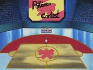 Escenario del Concurso Pokémon de Portual.