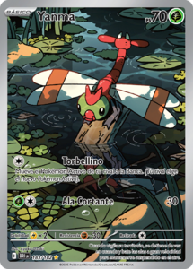 Versión Rara Ilustración de la carta en Rivales Predestinados