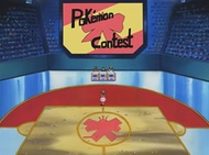 Escenario del Concurso Pokémon de Ciudad Slateport/Portual.