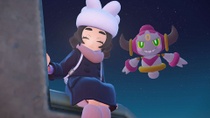 Imagen de Hoopa