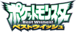 Logo Best Wishes.png
