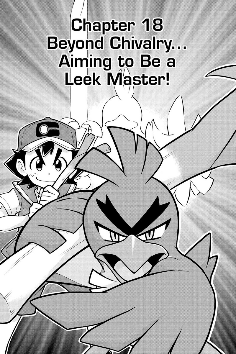 PV018 - WikiDex, la enciclopedia Pokémon