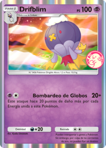 Versión Promo de la carta en las cartas Promo-B