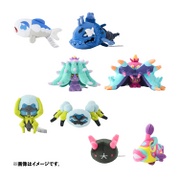 Las dos formas de Wishiwashi, Mareanie, Toxapex, Dewpider, Araquanid, Pyukumuku y Bruxish