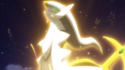 P18 Arceus.png