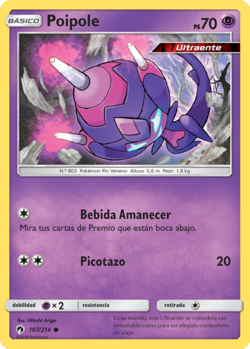 shiny poipole pokemon card POKÉMON CARD GAME sv6 120/101 SR Dragapult ex main image 1