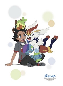 Ilustración de Goh junto con sus Pokémon