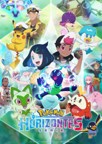 Tercer póster de la serie.