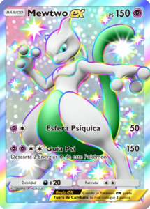 Versión Promo de la carta en las cartas Promo-A