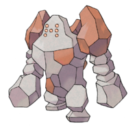 Ilustración de Regirock