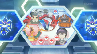 Imagen de varios Pokémon