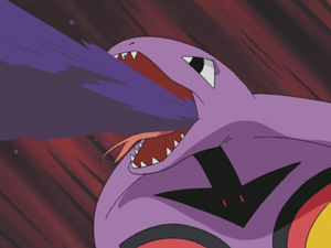 Arbok usando Ácido.