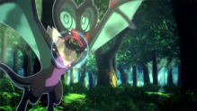 Imagen de Noivern