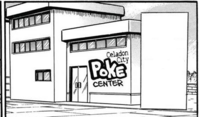 Centro Pokémon de ciudad Azulona.