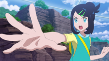 Apariencia en el EP1354 ‹№›.