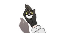 Ultrabola/Ultra Ball de Miku Eléctrico.
