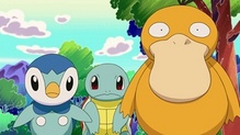 Psyduck